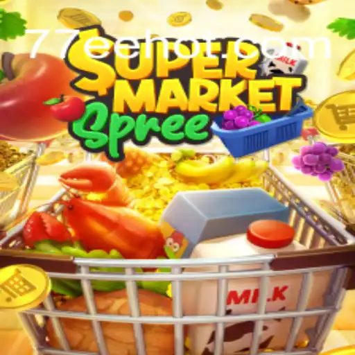SupermarketSpree: Descubra o Fascinante Mundo do Jogo de Compras da 77EE.COM